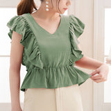 【メール便】フリルノースリーブブラウス