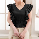 【メール便】フリルノースリーブブラウス