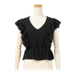 【メール便】フリルノースリーブブラウス