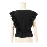 【メール便】フリルノースリーブブラウス