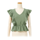 【メール便】フリルノースリーブブラウス