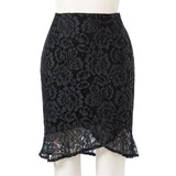 【メール便】タイトレースマーメイドスカート