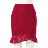 【メール便】タイトレースマーメイドスカート