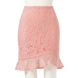 【メール便】タイトレースマーメイドスカート