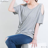 【メール便】メタル付き肩開きTシャツ