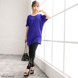 【メール便】メタル付き肩開きTシャツ