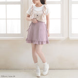 【メール便】レースアップフリルフレアスカパン