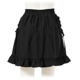 【メール便】レースアップフリルフレアスカパン