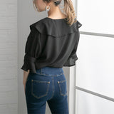 【メール便】フリル衿半袖ブラウス