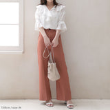 【メール便】フリル衿半袖ブラウス