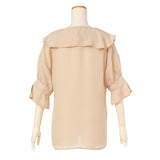 【メール便】フリル衿半袖ブラウス