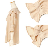 【メール便】フリル衿半袖ブラウス