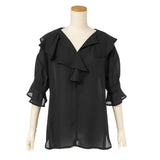 【メール便】フリル衿半袖ブラウス