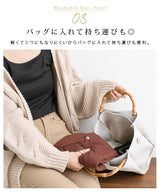 【メール便】洗えるニットシルクタッチカーディガン