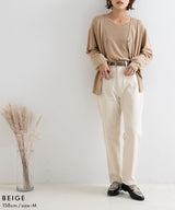 【メール便】洗えるニットシルクタッチカーディガン