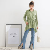 【メール便】フィッシュテールブラウス