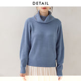 もちもちタートルネックニットトップス
