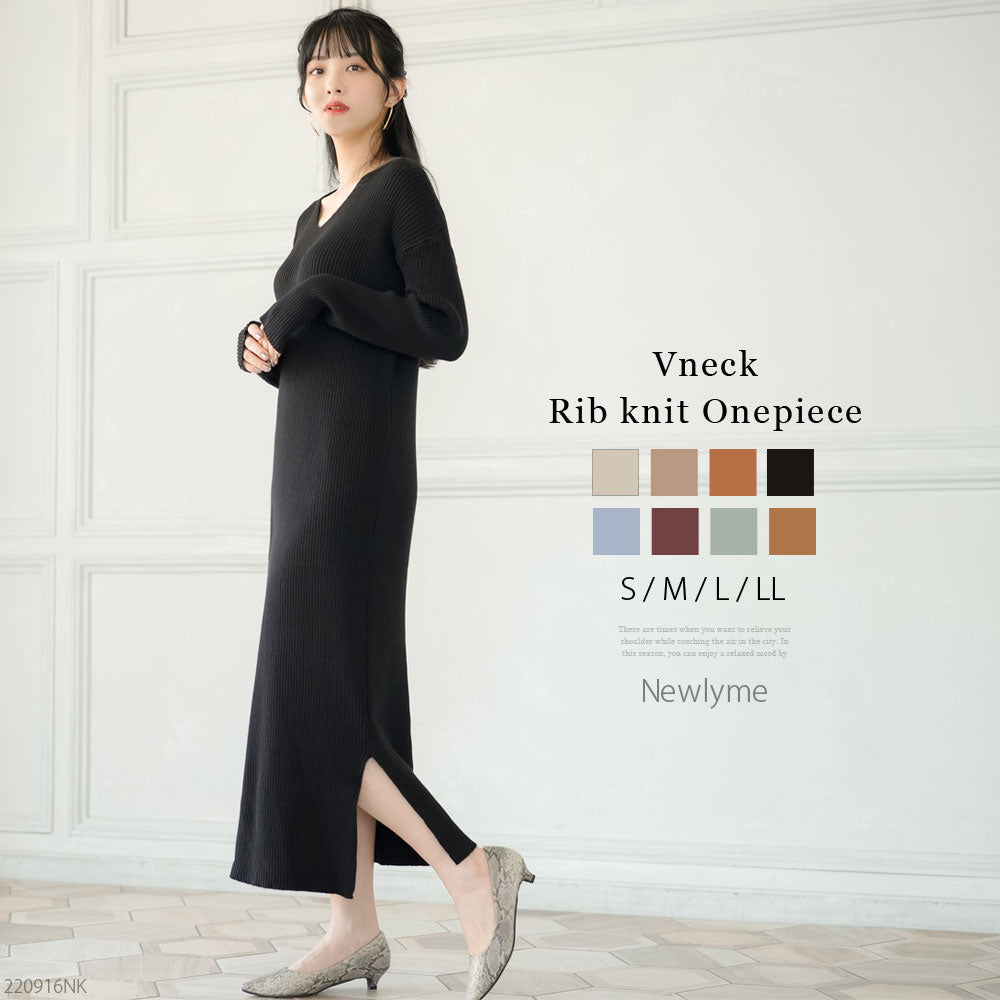 Vネックリブニットワンピース – レディースファッション通販の夢 Vネックリブニットワンピース – レディースファッション通販の夢