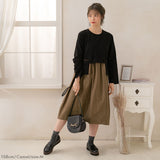 ドッキングワンピース【H】