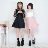 【メール便】無地選べる形スカート