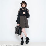 【メール便】無地選べる形スカート