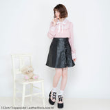 【メール便】無地選べる形スカート