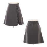 【メール便】無地選べる形スカート