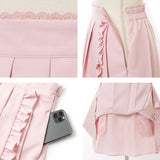 【メール便】無地選べる形スカート