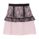 レースフリルガーター台形スカート