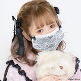 【メール便】レース&シルクのマスクカバー