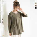 【メール便】ポケット付き長袖ロンT