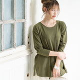 【メール便】ポケット付き長袖ロンT