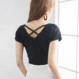 【メール便】前後2WAYクロスリブ半袖トップス