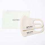 【メール便】【8P】ポーチ付エイトカラーマスク 2枚入り