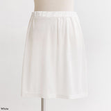 【メール便】ペチスカート