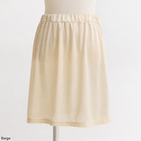 【メール便】ペチスカート