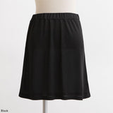 【メール便】ペチスカート