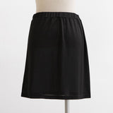 【メール便】ペチスカート