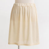 【メール便】ペチスカート