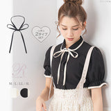 【メール便】パイピング丸襟ブラウス