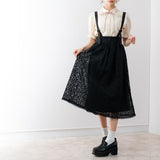 【メール便】パイピング丸襟ブラウス