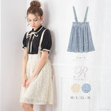 サスペンダーレースフレアスカート