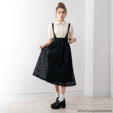 サスペンダーレースフレアスカート