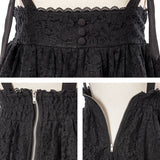 サスペンダーレースフレアスカート