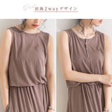 前後2WAYヘンリーネックワンピース