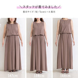 前後2WAYヘンリーネックワンピース