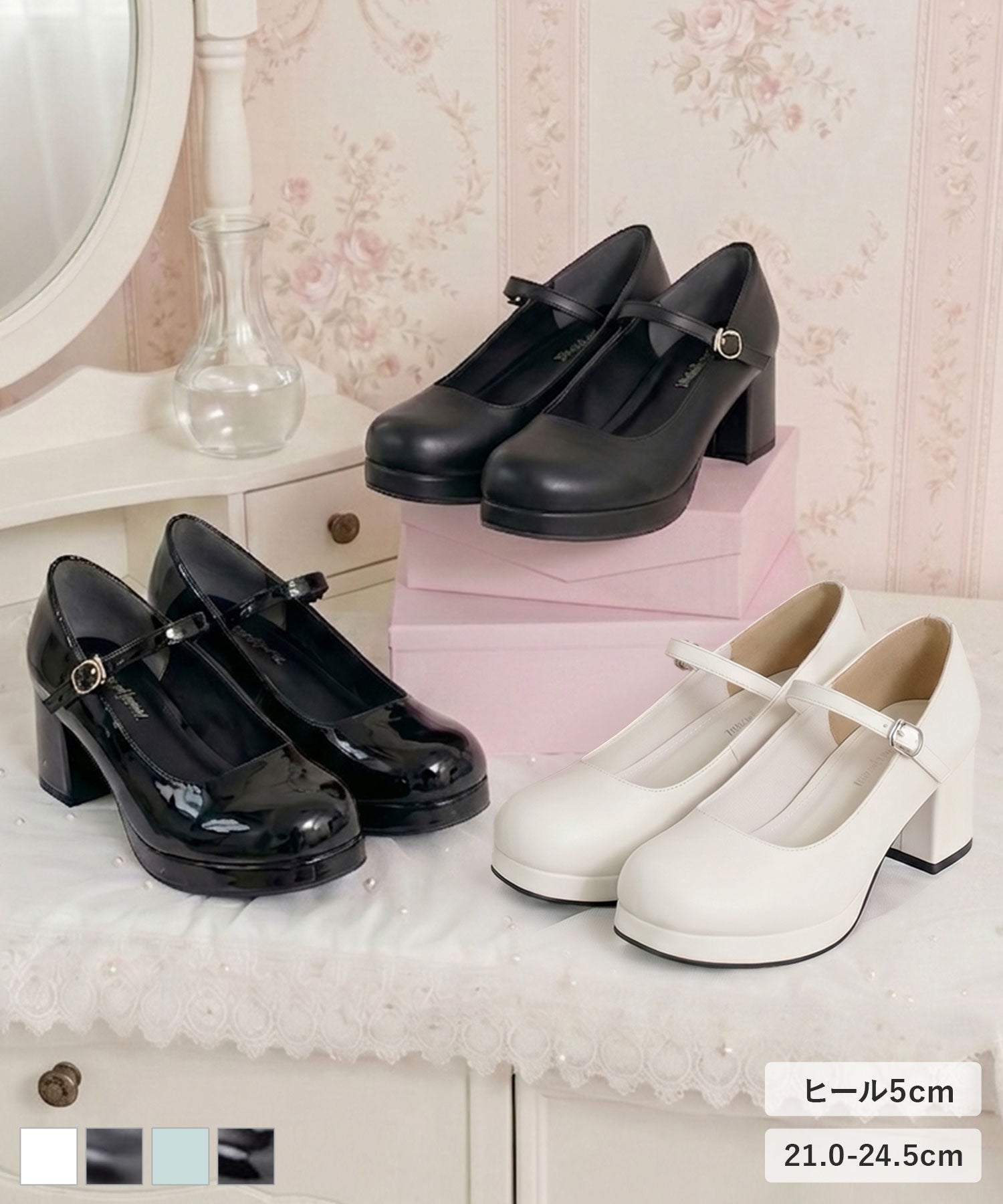 DearMyLove(ディアマイラブ) 再入荷
