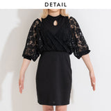 バスト開きレースカシュクールワンピース