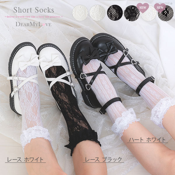 プロパ商品