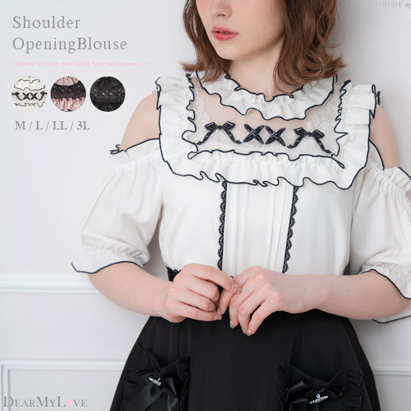 【きれいめファッション51選】上品さと清潔感をキープし メール便】レースアップ刺繍肩開きブラウス レディース – トップス